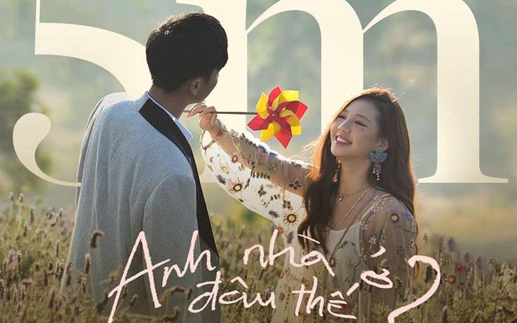 anh-nha-o-dau-the-amee